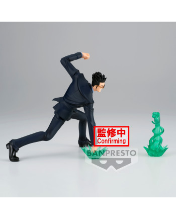 HUNTER X HUNTER - Leorio - Figure Vibration Stars 13cm