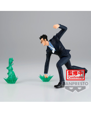 HUNTER X HUNTER - Leorio - Figure Vibration Stars 13cm
