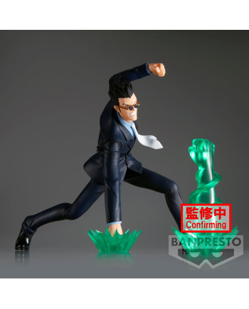 HUNTER X HUNTER - Leorio - Figure Vibration Stars 13cm