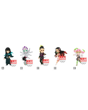 DEMON SLAYER - WCF Vol.12 - Assortiments 12 Figurine 7cm