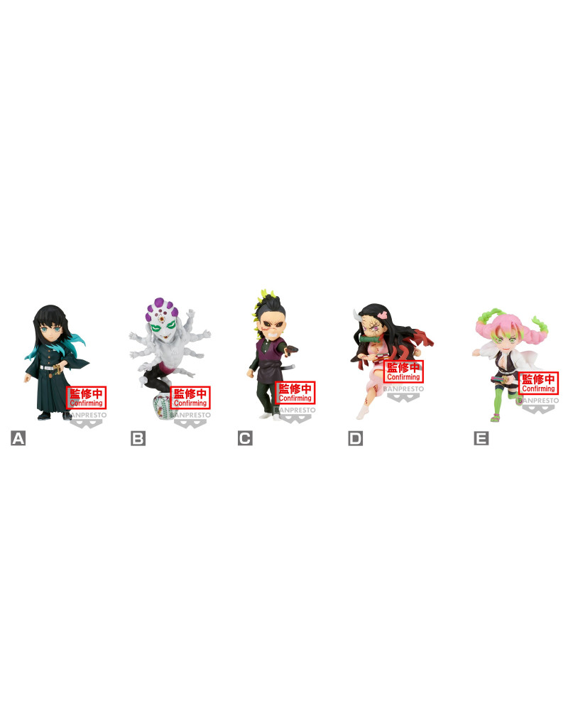 DEMON SLAYER - WCF Vol.12 - Assortiments 12 Figurine 7cm