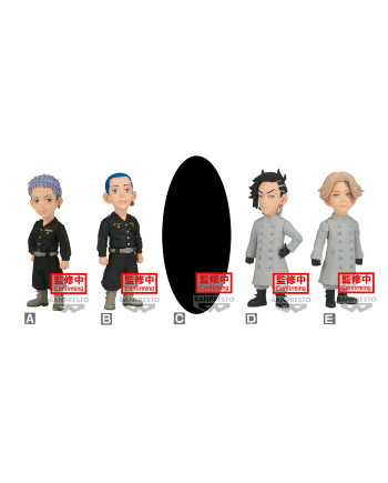 TOKYO REVENGERS - WCF - Assortiments 12 Figures 8cm
