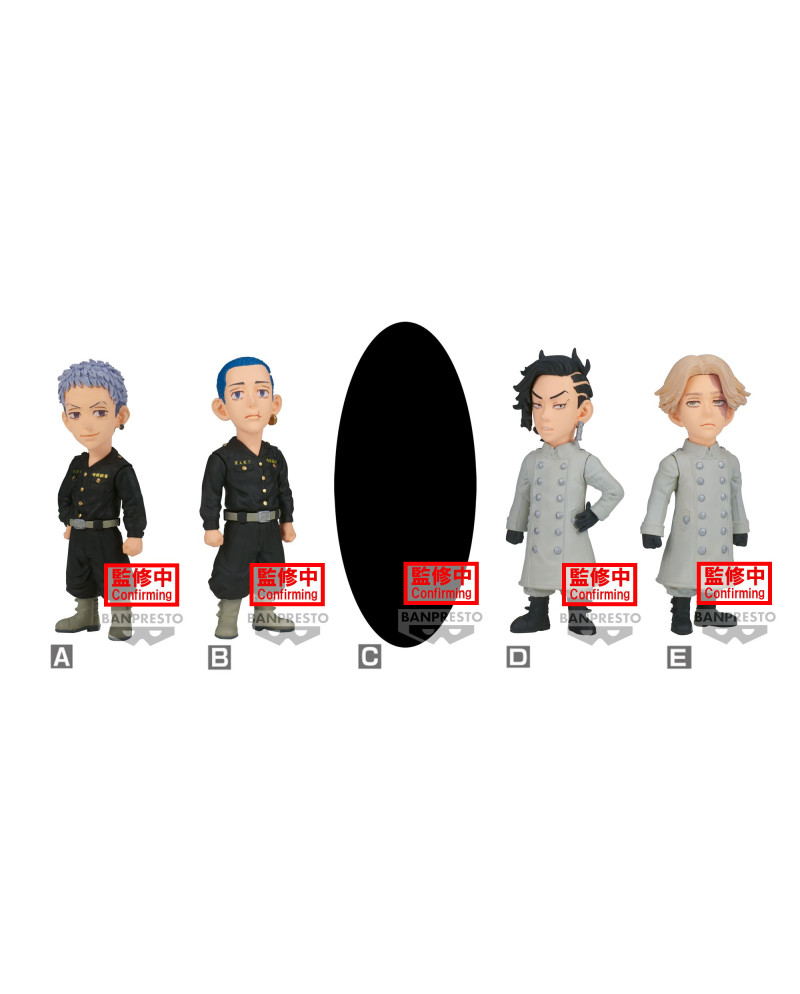 TOKYO REVENGERS - WCF - Assortiments 12 Figures 8cm