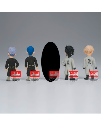 TOKYO REVENGERS - WCF - Assortiments 12 Figures 8cm
