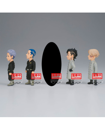 TOKYO REVENGERS - WCF - Assortiments 12 Figures 8cm