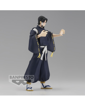 JUJUTSU KAISEN - Noritoshi Kamo - Figure Jukon No Kata 16cm