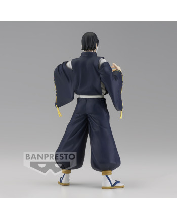 JUJUTSU KAISEN - Noritoshi Kamo - Figure Jukon No Kata 16cm
