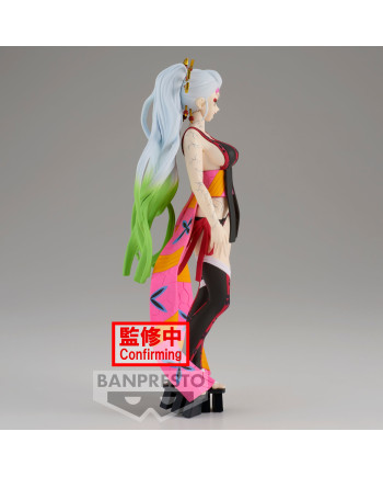 DEMON SLAYER - Daki - Figure Demon Series 16cm
