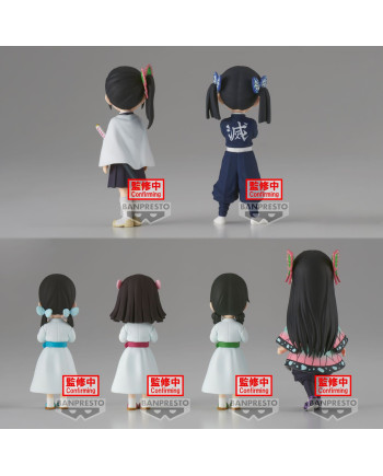 DEMON SLAYER - WCF - Assort. 12 Figure 7cm