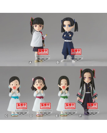 DEMON SLAYER - WCF - Assort. 12 Figure 7cm