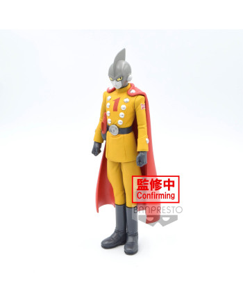 DRAGON BALL SUPER - Gamma 1 - DXF Figure 17cm