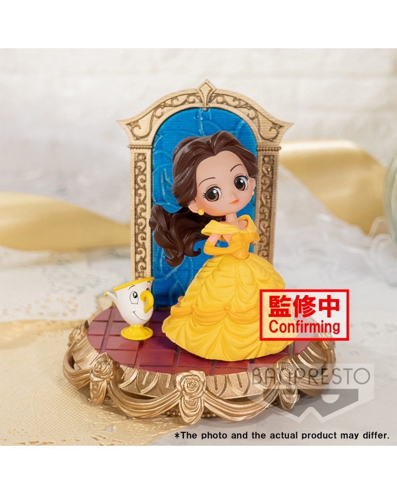 DISNEY - Belle - Figure Q Posket Stories 8cm ver.A