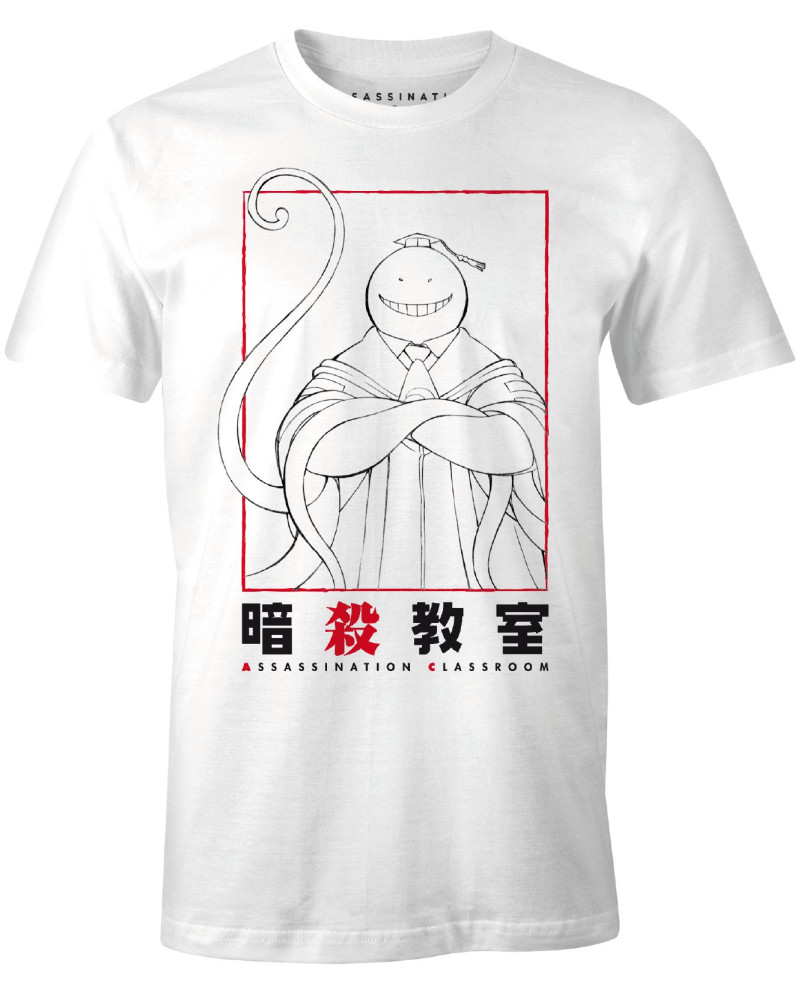 ASSASSINATION CLASSROOM - Koro Master - Men T-shirt (XXL)