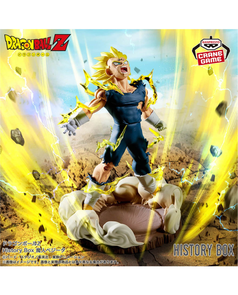 DRAGON BALL Z - FIGURINE MAJIN VEGETA II HISTORY BOX