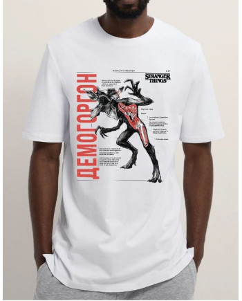 STRANGER THINGS - Demogorgon - Men's T-Shirt (2XL)