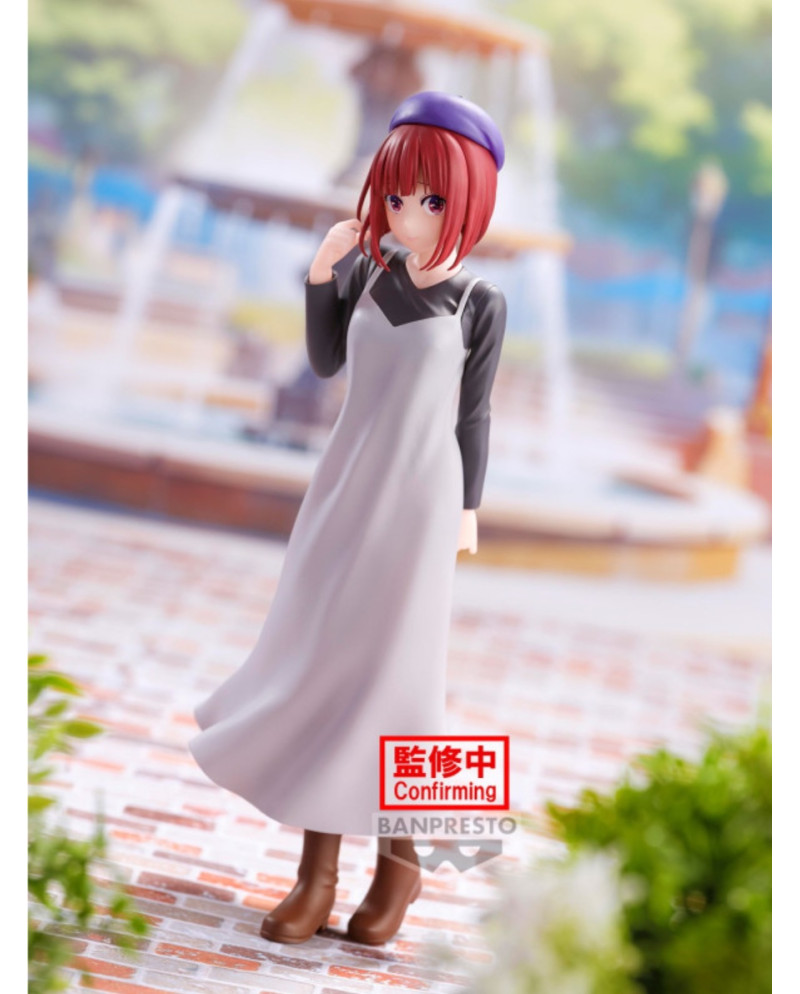 Oshi No Ko - Figurine Kana Arima Plain Clothes