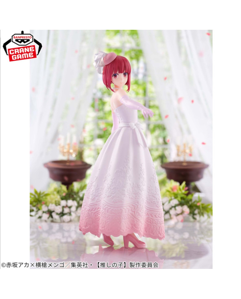 OSHI NO KO - Kana Arima - Figurine Bridal Dress 19cm
