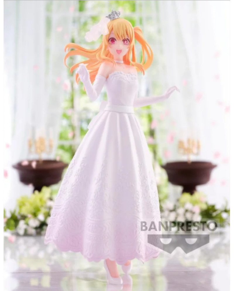 OSHI NO KO - Ruby Hoshino White Dress version 20cm - Banpresto