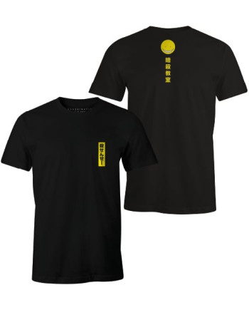 ASSASSINATION CLASSROOM - Japanese Symbols - Men T-shirt (L)