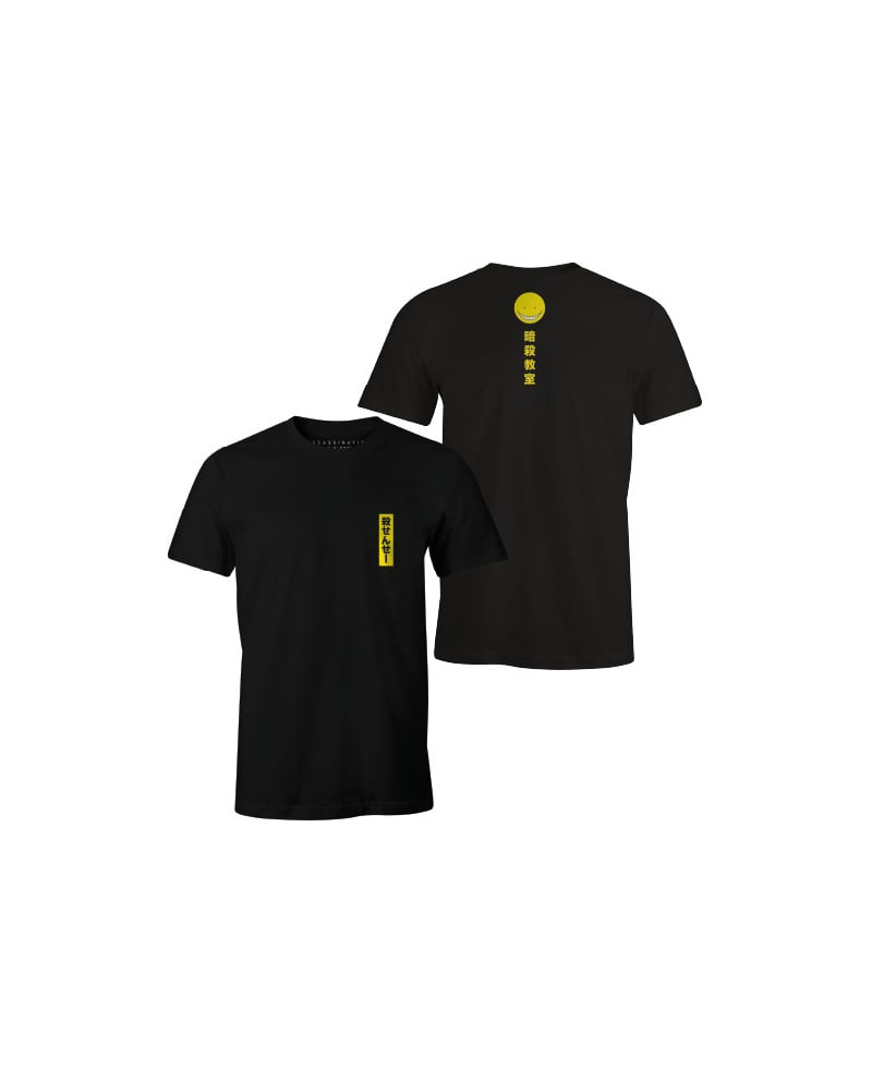 ASSASSINATION CLASSROOM - Japanese Symbols - Men T-shirt (L)