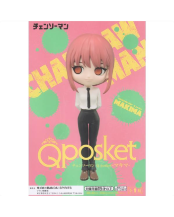 Q Posket: Chainsaw Man - Makima (Banpresto)