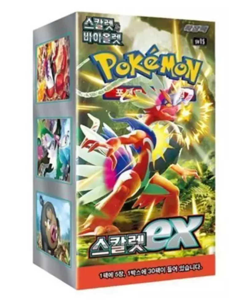 Pokémon – Booster SV1S Écarlate (Scarlet) – KR