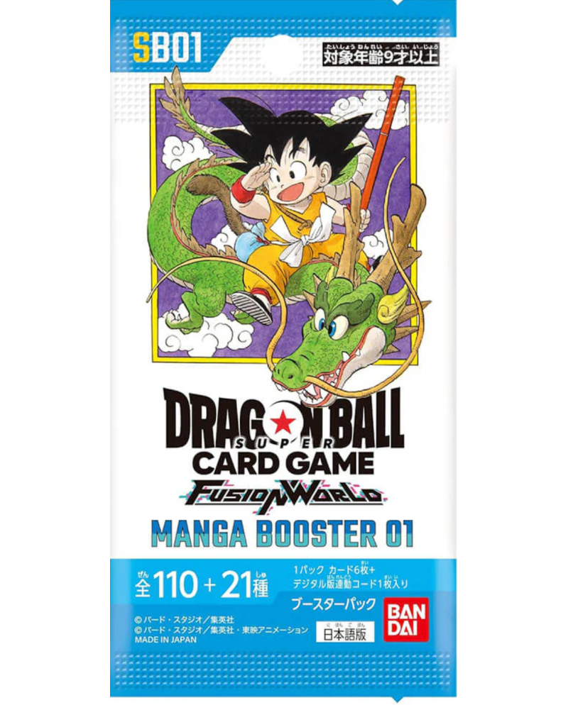 Dragon Ball Super Card Game – Fusion World SB01 – Manga Booster 01