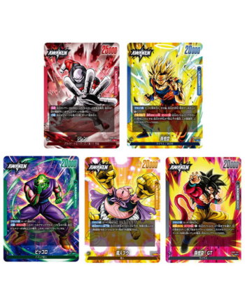 Dragon Ball Super Card Game – Fusion World FB03 – Booster Raging Roar – 6 cartes