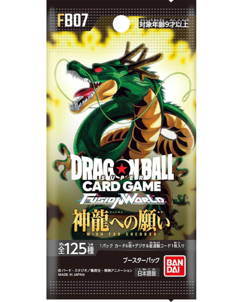 Dragon Ball Super Card Game – Fusion World FB07 – Booster Wish to the Divine Dragon – 6 cartes