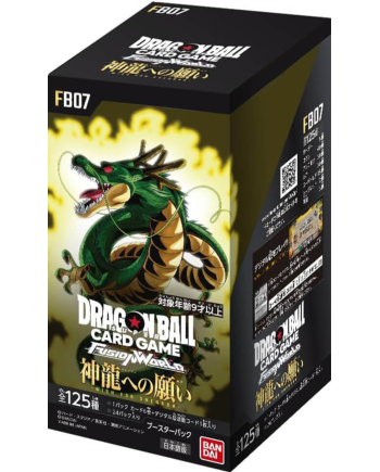 Dragon Ball Super Card Game – Fusion World FB07 – Booster Wish to the Divine Dragon – 6 cartes