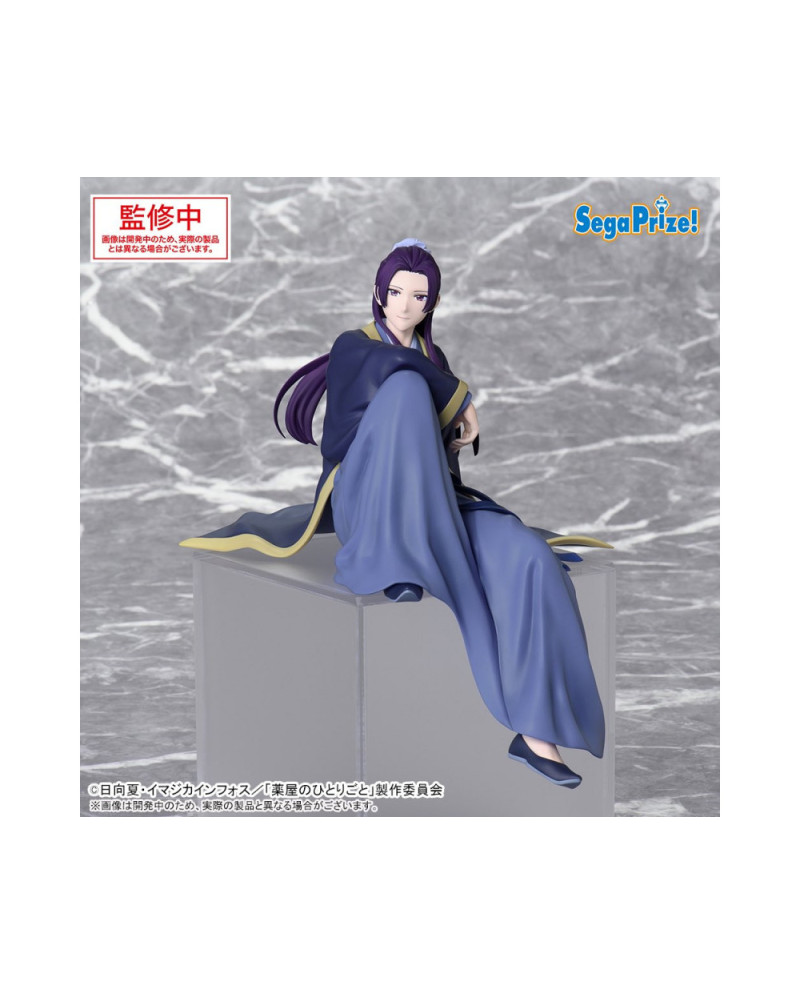 Figurine Jinshi – The Apothecary Diaries – Premium Chokonose – Sega (PVC 14x16 cm)
