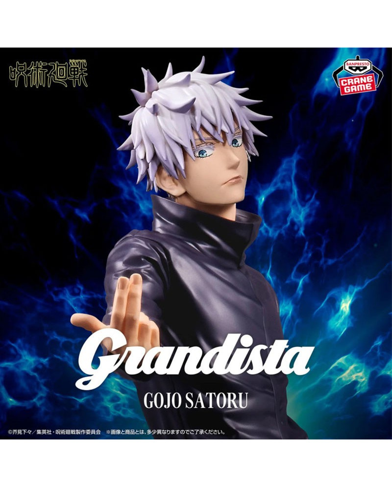 Figurine Satoru Gojo – Jujutsu Kaisen – Grandista – Banpresto (PVC 27 cm)