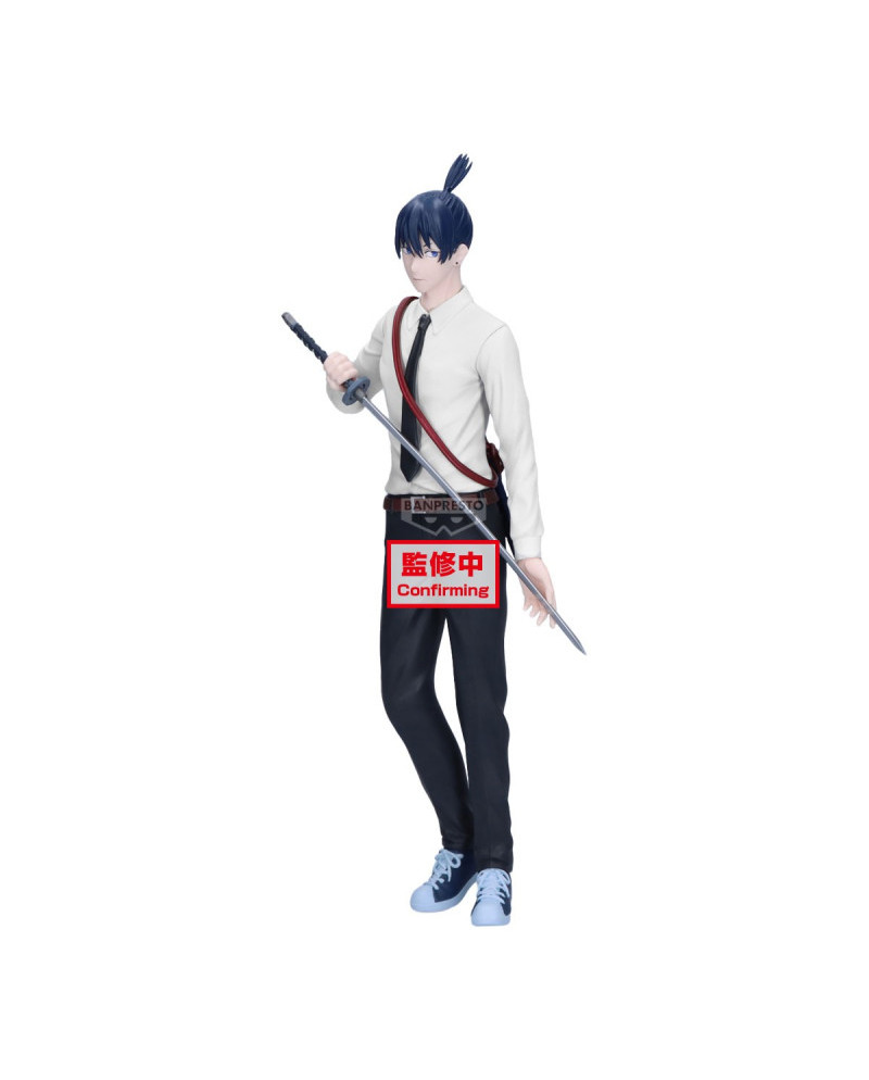 Figurine Aki Hayakawa (Reze Arc) – Chainsaw Man – Vibration Stars – Banpresto (PVC 22 cm)