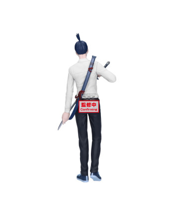 Figurine Aki Hayakawa (Reze Arc) – Chainsaw Man – Vibration Stars – Banpresto (PVC 22 cm)