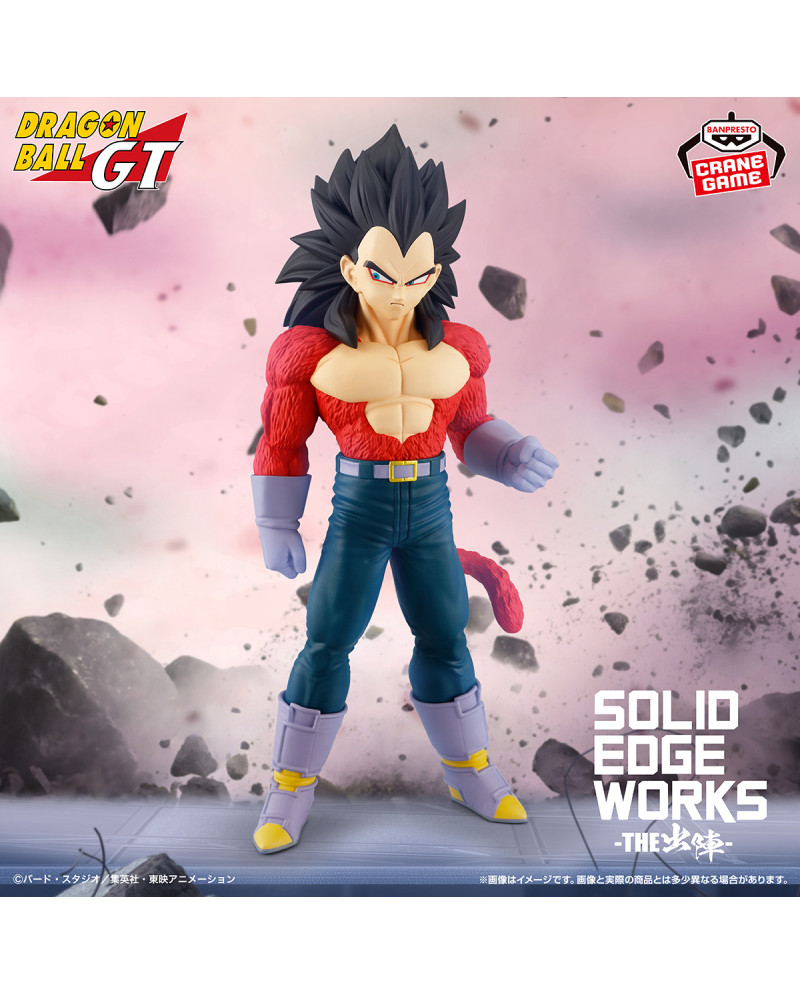Figurine Vegeta SSJ4 – Dragon Ball GT – Solid Edge Works – Banpresto (PVC 19 cm)