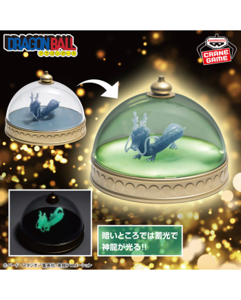 Dragon Ball - Cloche Lumineuse Shenron