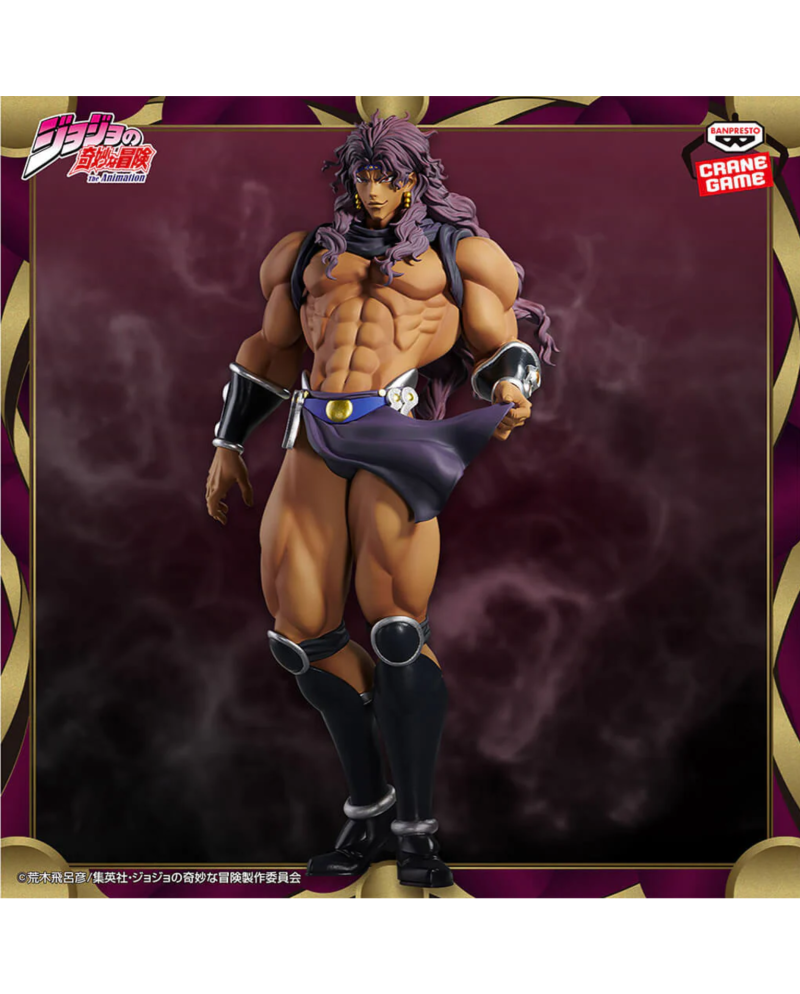 JOJO'S BIZARRE ADVENTURE – Figurine Kars Mometry (Banpresto)