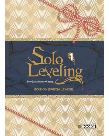 SOLO LEVELING - Tome 1 - EDITION DE NOEL