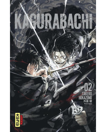Kagurabachi Tome 2 – Manga Shōnen Action | Édition Française