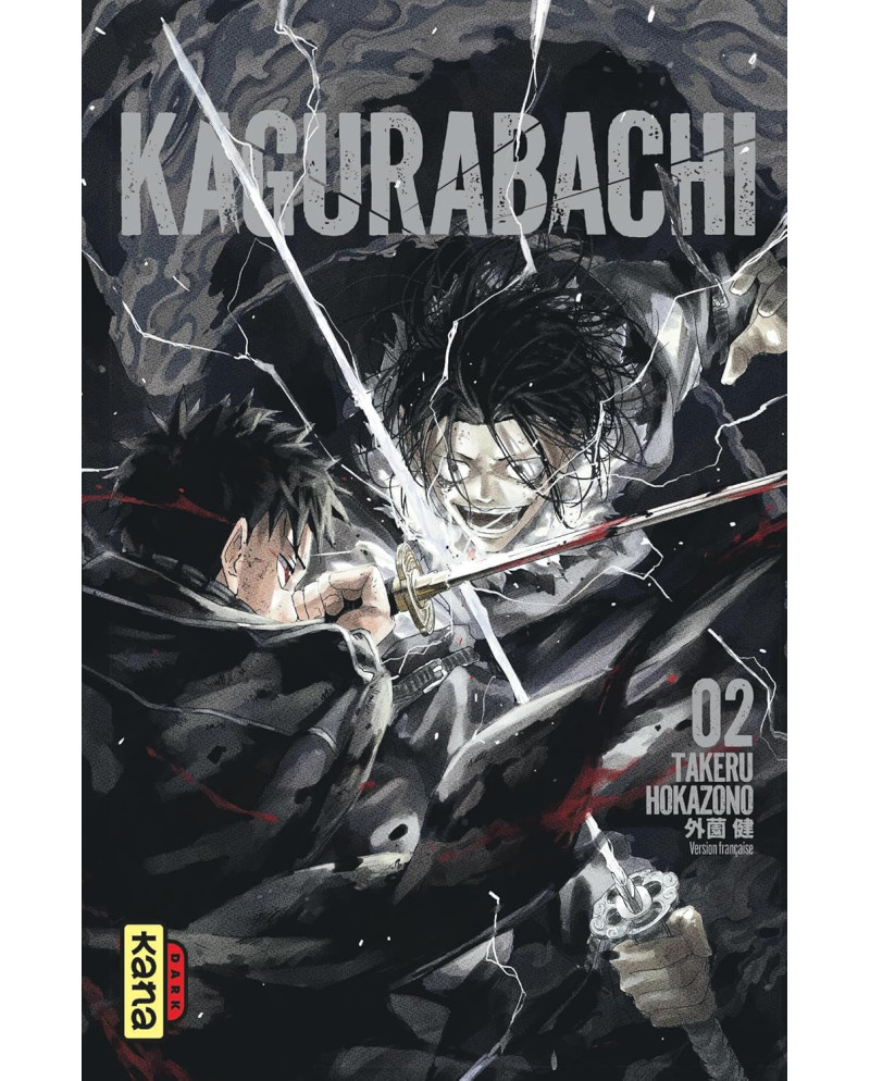 Kagurabachi Tome 2 – Manga Shōnen Action | Édition Française