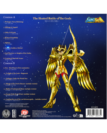 SAINT SEIYA - Music Vinyle Collection Vol.4
