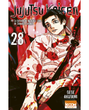 JUJUTSU KAISEN - Tome 28