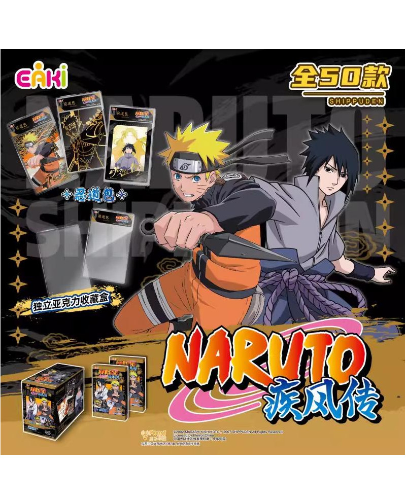 EAKI - Boîte de 10 Boosters - Naruto Shippuden