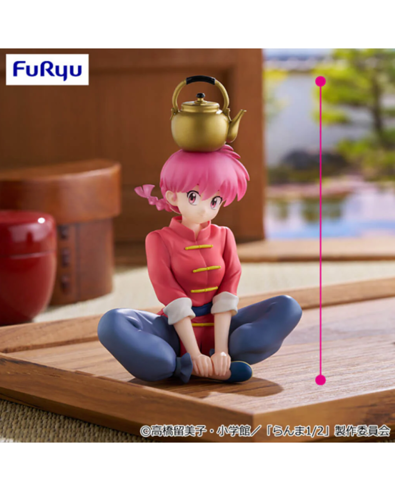 Figurine Ranma ½ - Ranma Saotome avec Théière - FuRyu