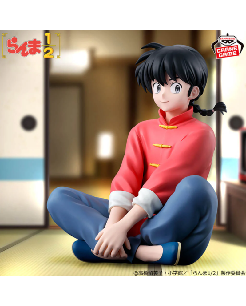 Figurine Ranma Saotome - Ranma 1/2 - Banpresto