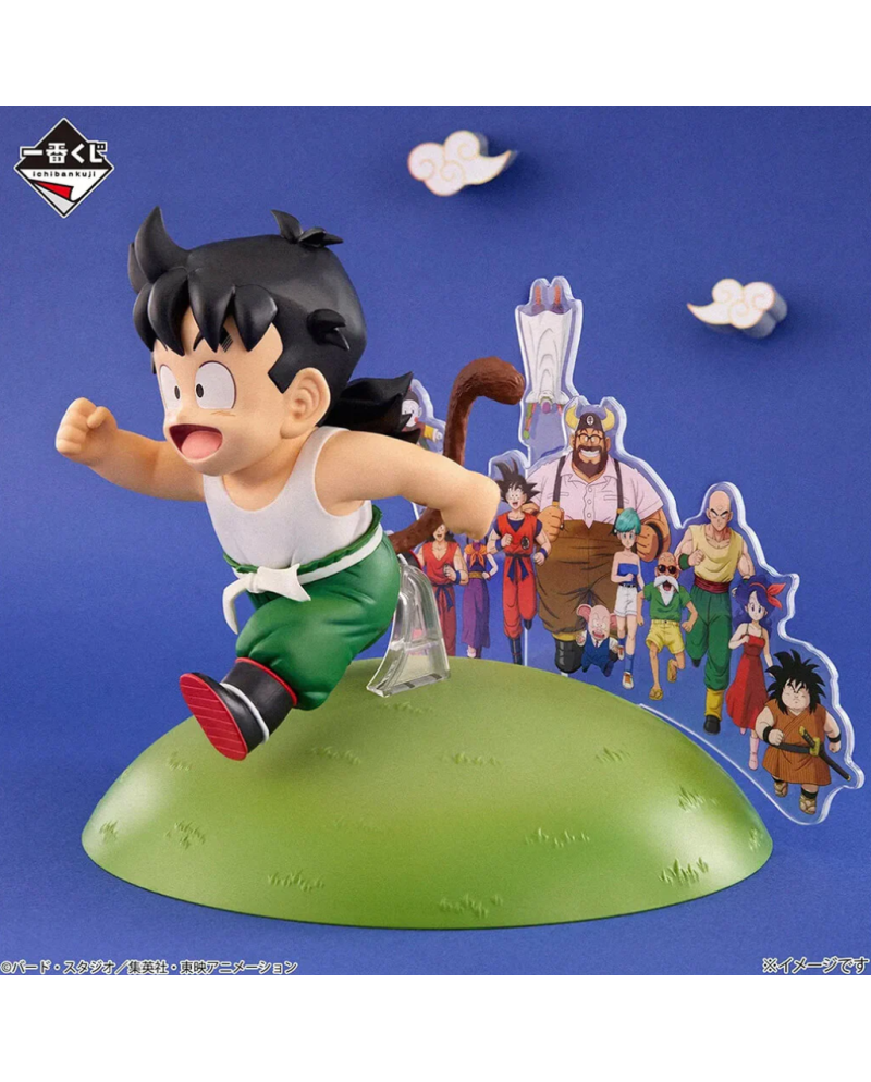 Figurine Ichiban Kuji Dragon Ball – Snap Collection 2 Gohan Enfant - Dragon Ball