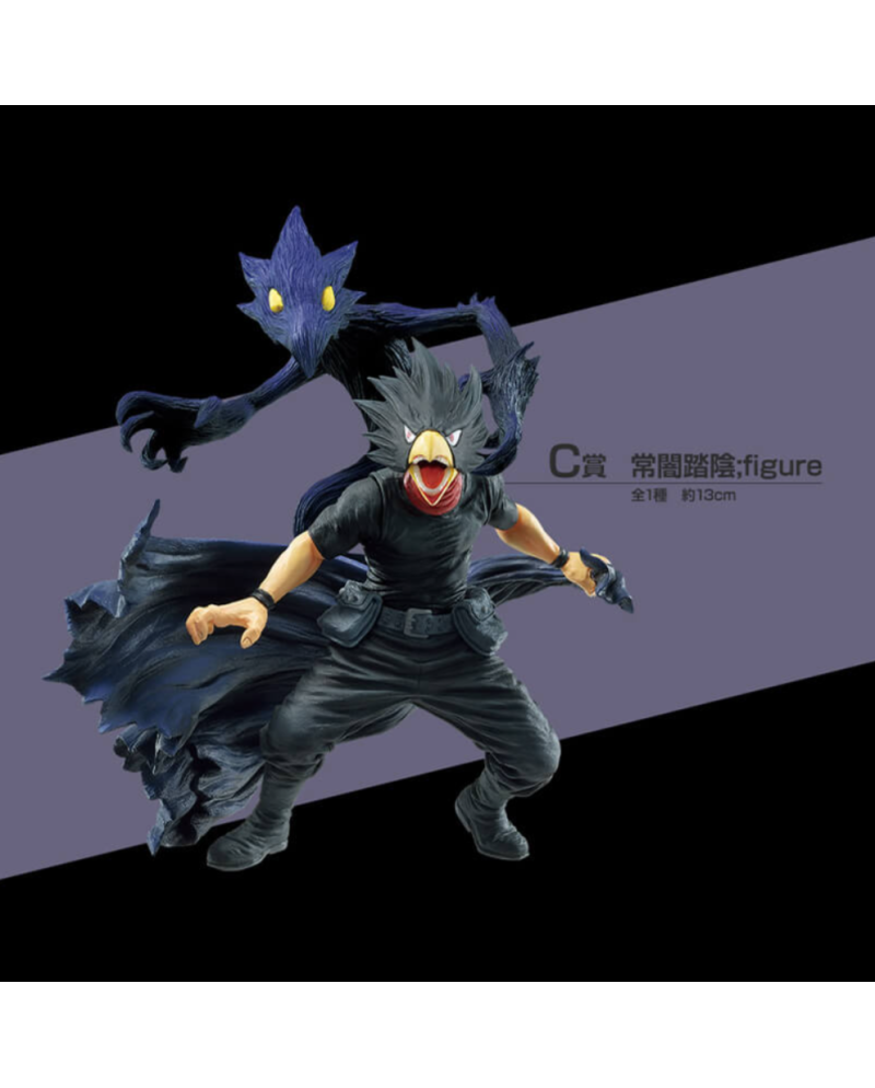 Figurine Tokoyami & Dark Shadow - My Hero Academia