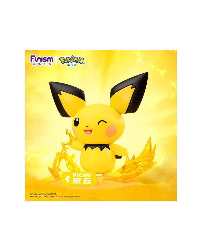 Figurine Pichu Pokémon - Funism