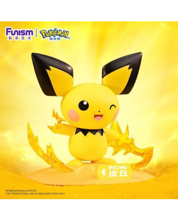 Figurine Pichu Pokémon - Funism