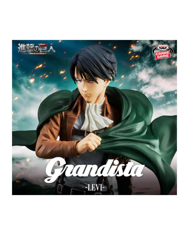 Figurine Grandista Levi - Attack on Titan
